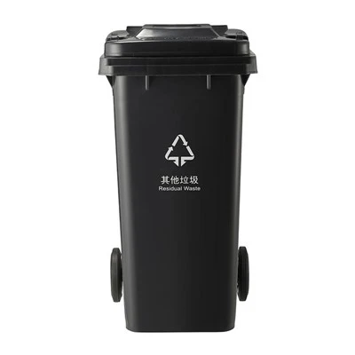 120L پہیوں والا آؤٹ ڈور ری سائیکلنگ بن